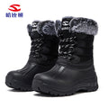 Habi Bear Winter Men's Snow Boots, Long-Pile Fleece, Warm Cotton Boots, Women's Outdoor Thick-Fleece Oversized Boots